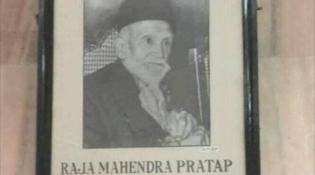Raja Mahendra Pratap Singh University to come up in Aligarh soon — who was the Jat king?