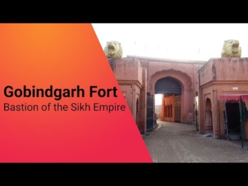 Gobindgarh Fort: Bastion of the Sikh Empire