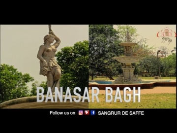 BANASAR BAGH || EPISODE 13 || SANGRUR DE SAFFE ||